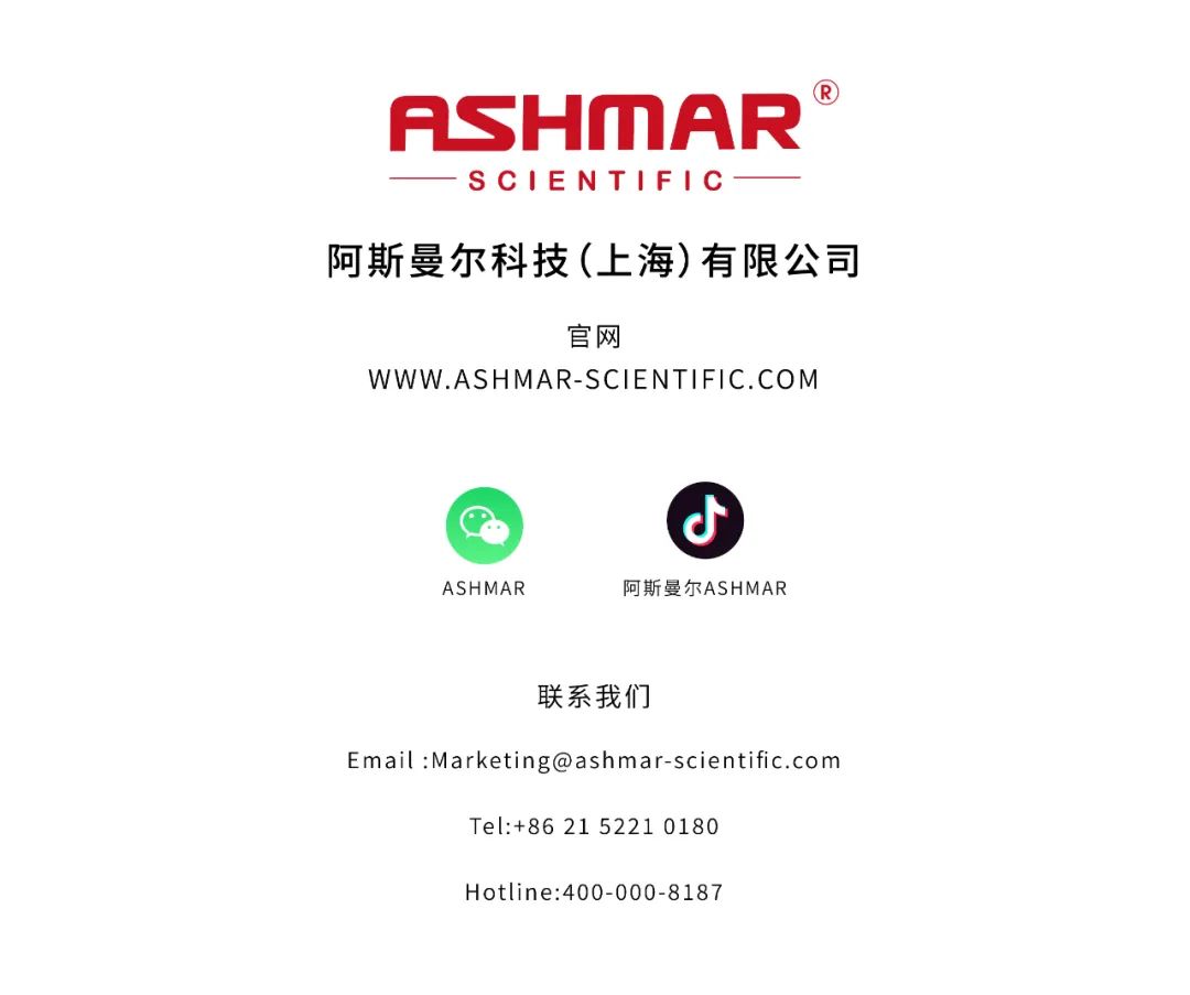 别让问题食品成为考场绊脚石:食品安全检测如何为学子护航?(图27)