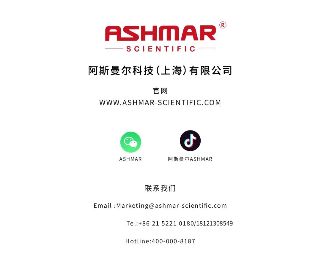 全自动固相萃取仪：样品前处理领域的高效革新者(图8)