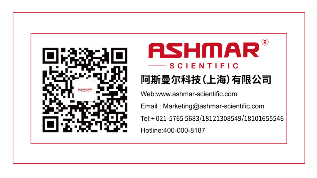 精准赋能实验室智能化，阿斯曼尔全自动液体工作站解锁高效实验新范式(图8)