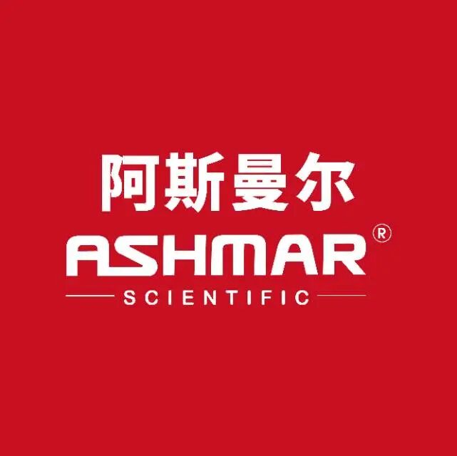 精准赋能实验室智能化，阿斯曼尔全自动液体工作站解锁高效实验新范式(图9)